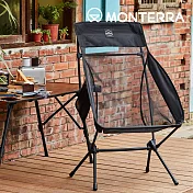 Monterra CVT2 GRANDE L 輕量網布蝴蝶形摺疊椅(高扶手)｜黑色 (韓國品牌 戶外 露營 折疊椅) 黑色