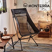Monterra CVT2 L 輕量網布蝴蝶形摺疊椅｜黑色 (韓國品牌 戶外 露營 折疊椅) 黑色