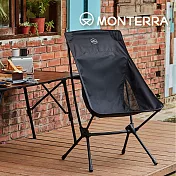 Monterra CVT2 M 輕量蝴蝶形摺疊椅｜黑色 (韓國品牌 戶外 露營 折疊椅) 黑色