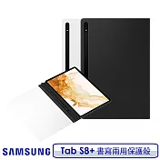 SAMSUNG 三星 Galaxy Tab S8+ S8 Plus 原廠書寫兩用保護殼 白色