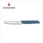 【VICTORINOX 瑞士維氏】Swiss Modern 蕃茄刀和餐刀(6.9003.11W/6.9006.11W2/6.9006.11W41) 藍