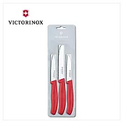 VICTORINOX 6.7111.3 三入刀/紅(番茄刀+尖頭平刀+尖頭鉅齒刀)