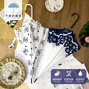 【下雨的聲音】日本訂單可愛蝴蝶結森系碎花長柄彎勾直傘(二色) 無 蝴蝶結