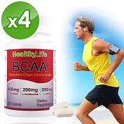【Healthy Life】加力活BCAA支鏈胺基酸錠(60錠*4瓶)