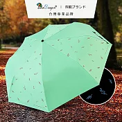 【雙龍牌】小碎花黑膠自動開收傘防曬輕量自動傘(抗UV防風晴雨傘陽傘折傘B6061A) 蒂芬綠