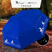 【雙龍牌】星空鹿語輕量自動開收傘黑膠防曬自動傘(抗UV防風晴雨傘折傘B6061B) 皇家藍