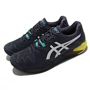 Asics 網球鞋 GEL-Resolution 8 男鞋 紅土 藍 黃 運動鞋 亞瑟士 1041A076500
