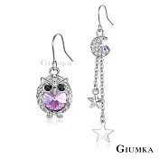 GIUMKA不對稱長款流蘇耳環貓頭鷹星月物語耳鉤耳飾女 精鍍正白K MF20070 紫水晶一對