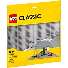 樂高LEGO Classic系列 - LT11024 灰色底板