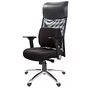 GXG 高背泡棉座 電腦椅 (摺疊滑面手/鋁腳) TW-8130 LUA1J