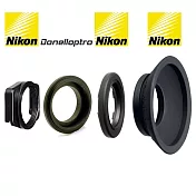 Nikon原廠方轉圓DK-22眼罩+Donell轉接器DK2217+原廠DK-17眼罩+尼康原廠DK-19橡膠眼罩(共四件即一組)