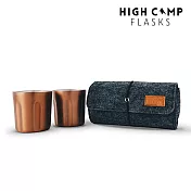 【High Camp Flasks】Tumbler 2入軟殼酒杯組 /Copper古銅色