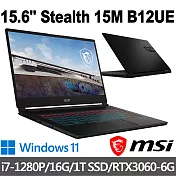 msi微星 Stealth 15M B12UE-028TW 15.6吋 電競筆電 (i7-1280P/16G/1T SSD/RTX3060-6G/Win11)