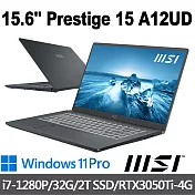 msi微星 Prestige 15 A12UD-021TW 15.6吋 創作者筆電 (i7-1280P/32G/2T SSD/RTX3050Ti-4G/Win11Pro)