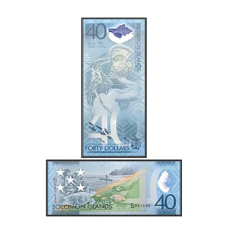 【耀典真品】所羅門群島 獨立40週年 紀念塑膠鈔