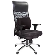 GXG 高背美臀 電腦椅 (摺疊滑面手/鋁腳) TW-8139 LUA1J