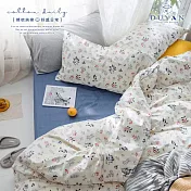 【DUYAN 竹漾】精梳純棉雙人四件式鋪棉兩用被床包組 / 夏夜輕果 台灣製