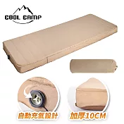【COOLCAMP】加大加厚自動充氣3D睡墊 10CM/床墊/防潮墊/露營(單人加大)