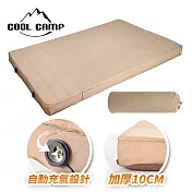 【COOLCAMP】加大加厚自動充氣3D睡墊 10CM/床墊/防潮墊/露營(雙人加大)