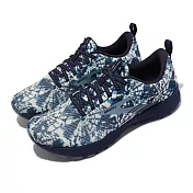 Brooks 慢跑鞋 Revel 5 男鞋 深藍 藏青色 渲染 暈染 紮染 路跑 運動鞋 1103741D153