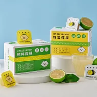 【檸檬大叔】檸檬磚原味*1盒+檸檬蜂蜜*1盒
