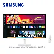 SAMSUNG 32吋 智慧聯網螢幕 M7 (2022) S32BM703UC 白色 白色