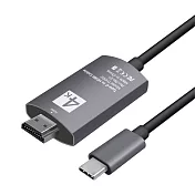 【Veloz】Type-C轉HDMI 2米鋁合金4K 60Hz高畫質轉換線(velo-28) 黑色