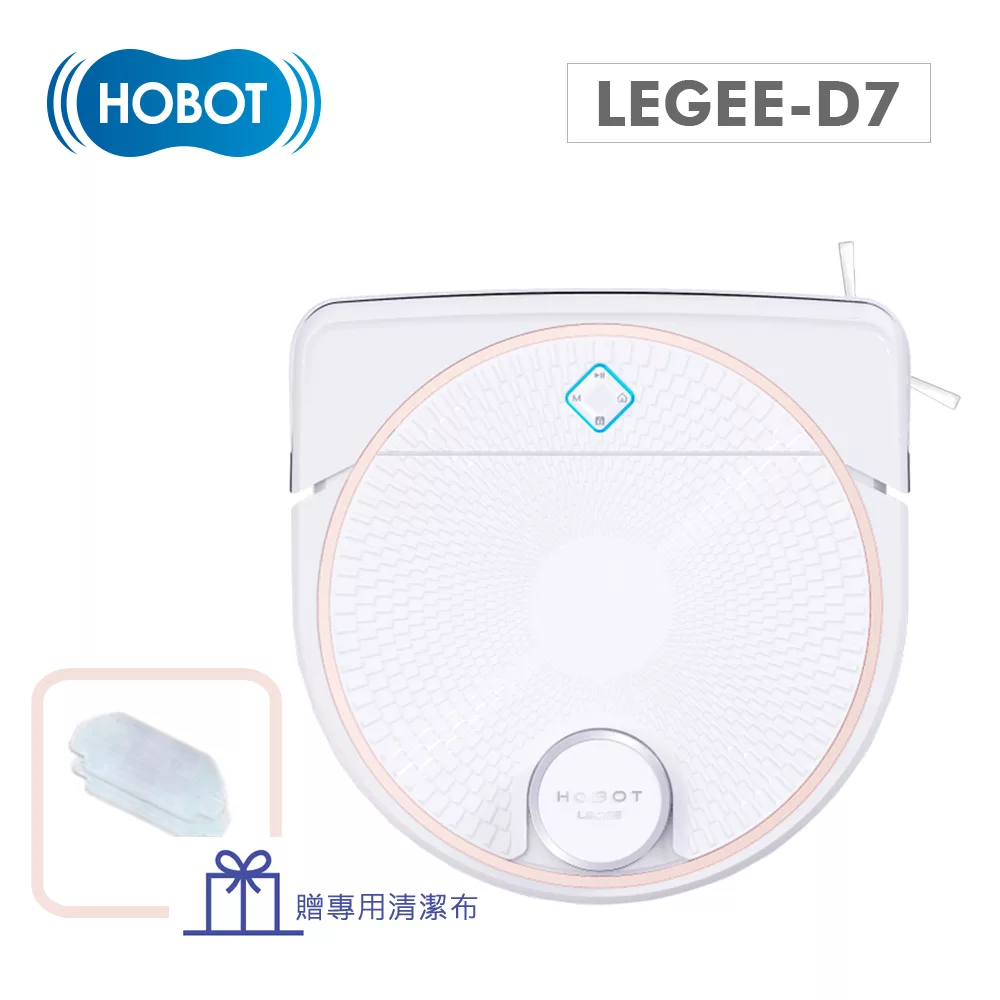 HOBOT 玻妞-雷姬拖地機器人 雷姬全地形掃拖女神 LEGEE-D7