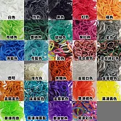 【美國 Rainbow Loom】彩虹圈圈 600條 補充包 焦糖色