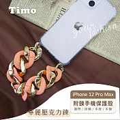 【Timo】iPhone 12 Pro Max 專用短鍊 腕帶/掛繩/手提/手鍊式手機殼套 華麗壓克鍊- 橘色