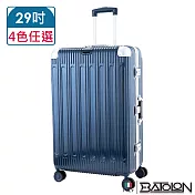 【BATOLON寶龍】29吋  浩瀚星辰PC鋁框硬殼箱/行李箱 (4色任選) 深河藍