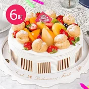 樂活e棧-生日造型蛋糕-水果泡芙派對蛋糕1顆(6吋/顆) 水果x布丁，出貨D+7