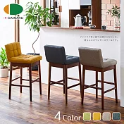 【DAIMARU】PAZU帕祖實木吧台椅-4色可選 黃色皮質