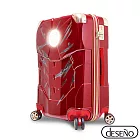 Deseno 笛森諾 光燦魔力II系列  戰損拉鍊行李箱 28吋- 印度紅