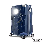 Deseno 笛森諾 光燦魔力II系列  戰損拉鍊行李箱 20吋- 寶石藍