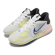 Nike 籃球鞋 Kyrie Low 5 EP 男鞋 白 黃 粉 漸層 輕量 低筒 XDR DJ6014-100