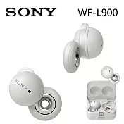 SONY WF-L900 真無線藍牙耳機 白色