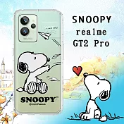 史努比/SNOOPY 正版授權 realme GT2 Pro 漸層彩繪空壓手機殼 (紙飛機)