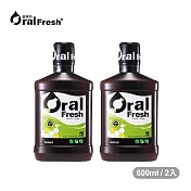 OralFresh歐樂芬-天然口腔保健液-600ml*2入