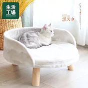 【生活工場】小王子寵物高腳沙發窩