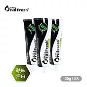 OralFresh歐樂芬-竹炭淨白蜂膠牙膏120g*3入