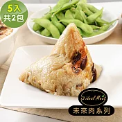 i3 ideal meat-未來肉頂級滿漢粽子5顆x2包(植物肉 端午) 滿漢粽子