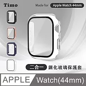 【Timo】Apple Watch 44mm專用 鋼化玻璃+防摔保護殼 二合一全包覆 錶殼保護套- 透明
