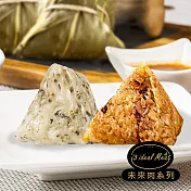i3 ideal meat-未來肉滷香粽子+客家粿粽子5顆x2包(植物肉 端午) 粽子