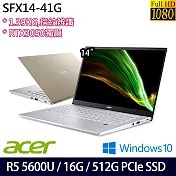 【Acer】宏碁  SFX14-41G-R2VG 14吋/R5-5600U/16G/512G SSD/RTX3050/Win10/ 效能筆電