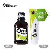 OralFresh歐樂芬-經典保養口腔護理2件套組-牙周護理
