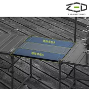 ZED BLOCK II 連接桌板A ZFATA0303 (2片入) / 配件 折合桌 折疊桌 露營 野炊 BBQ 戶外 野餐 聚餐 韓國品牌