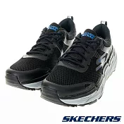Skechers  男慢跑系列 GORUN MAX CUSHIONING ARCH FIT 防潑水 運動鞋 220586BKGY US10.5 灰黑