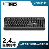 ALTEC LANSING 輕巧美學無線鍵盤 ALBK6330 黑