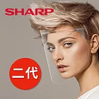 SHARP 夏普 奈米蛾眼科技防護面罩 全罩式 (10入組)